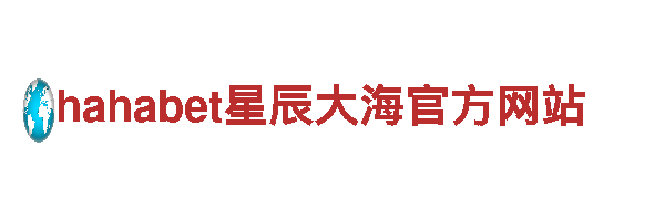 领跑创意行销，haowin体育怎么样打造极致营销策略